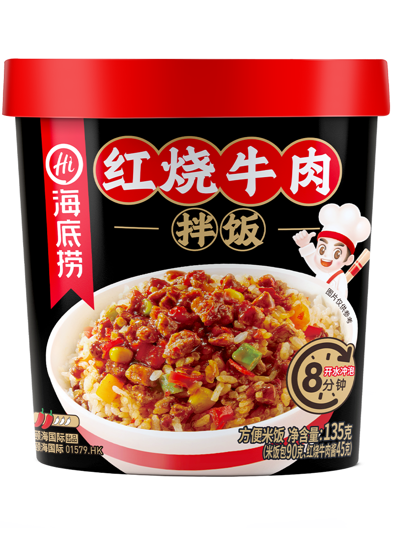 精品牛肉拌飯